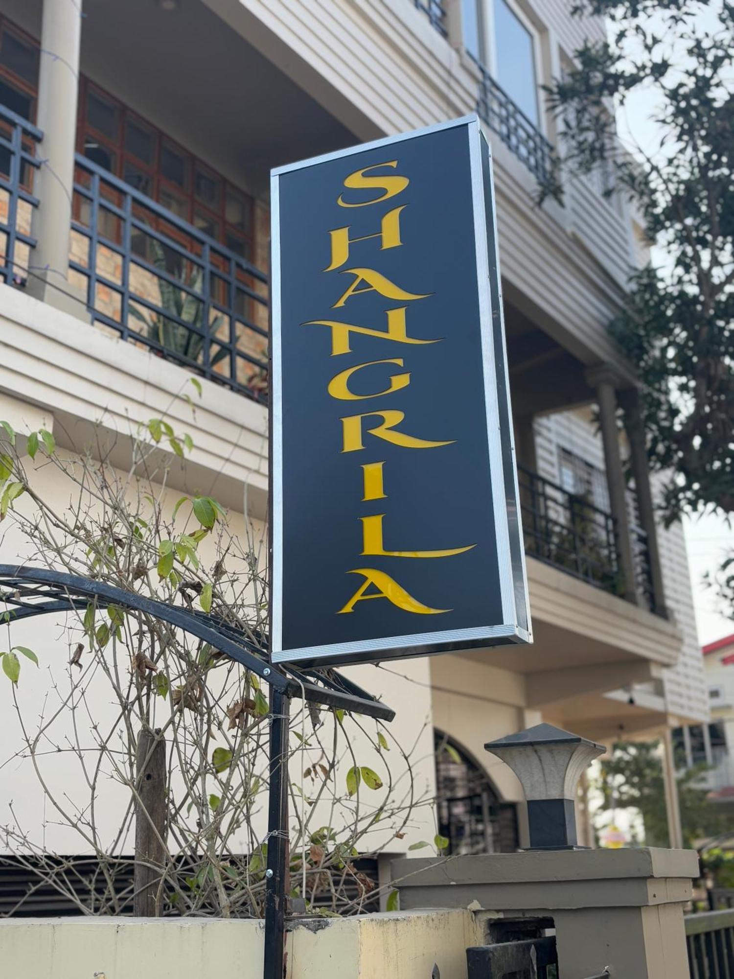 Shangrila Homestay จอร์ฮัต ภายนอก รูปภาพ